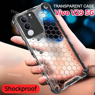 เคสโทรศัพท์มือถืออะคริลิค ใส กันกระแทก ลายรังผึ้ง สําหรับ Vivo V29 5G 2023 V29 V 29 V29 V29Pro V29E 29V Pro 5G 2023