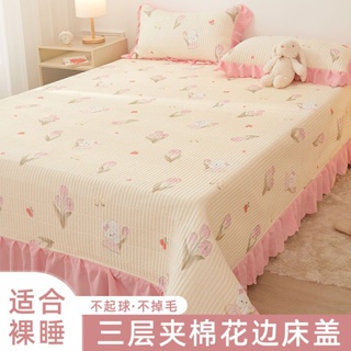🥨ผ้าคลุมเตียง ข้น สไตล์เกาหลีผ้าปูที่นอน bedspread 5ฟุต200*230 6.6/6ฟุต 230*250cm สามารถใช้โฟร์ซีซั่นส์ได้