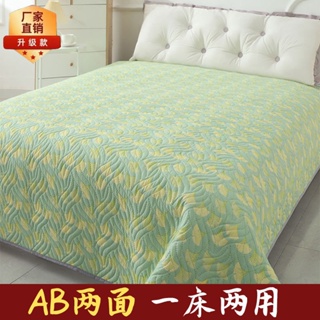 🥨ผ้าคลุมเตียง ข้น สไตล์เกาหลีผ้าปูที่นอน bedspread 5ฟุต  6.6/6ฟุต 200*230cm ไม่มีปลอกหมอน