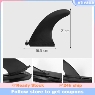 [Etivaxa] ครีบกระดานโต้คลื่น ทนทาน สําหรับเรือคายัค เรือแคนู