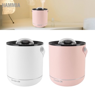  HAMMIA 450ml โคมไฟโปรเจคเตอร์ Humidifier 360 ° การหมุนแบบไดนามิกอัลตราโซนิก Essential Oil Diffuser พร้อม Night Light สำหรับโฮมออฟฟิศ