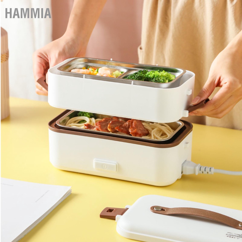 hammia-ไฟฟ้ากล่องอาหารกลางวันปลั๊กคู่ชั้นสแตนเลสนึ่งฉนวนกันความร้อนเครื่องอุ่นอาหารแบบพกพา
