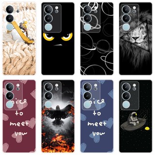 เคสซิลิโคน TPU สำหรับ Vivo V29 V 29 5G เคส ซิลิโคนนิ่ม นวัตกรรม