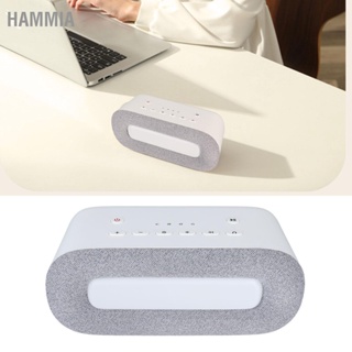HAMMIA 5V 2A เครื่องเสียงสีขาวจับเวลาอัจฉริยะอุปกรณ์บำบัดการนอนหลับตามธรรมชาติพร้อมไฟสี