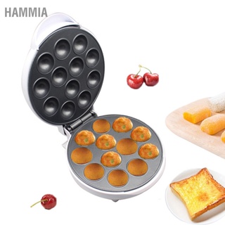 HAMMIA 1000W 12-Hole Octopus Ball Maker มินิ เครื่อง Non-Stick Meatball