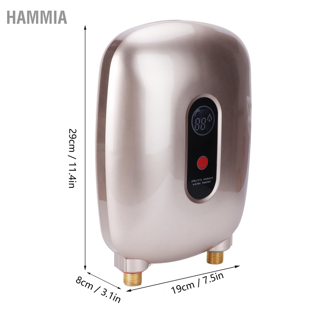 hammia-เครื่องทำน้ำอุ่นไฟฟ้า-tankless-ควบคุมอุณหภูมิ