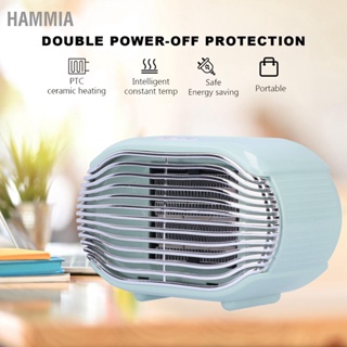  HAMMIA 800W สำนักงานฤดูหนาวมินิเดสก์ท็อปไฟฟ้าเครื่องทำความร้อนพัดลมประหยัดพลังงานอย่างรวดเร็ว