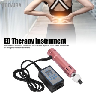 KODAIRA Shockwave Treatment เครื่องแม่เหล็กไฟฟ้า Extracorporeal Shock Wave Therapy เครื่องนวด Rose Gold 100-240V