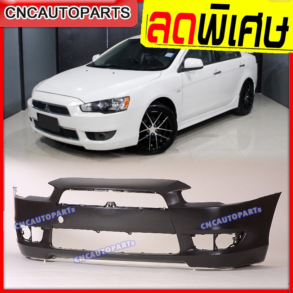 กันชนหน้า-mitsubishi-lancer-ex-ปี-2008-2009-2010-2011