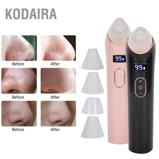 KODAIRA เครื่องกำจัดสิวหัวดำ