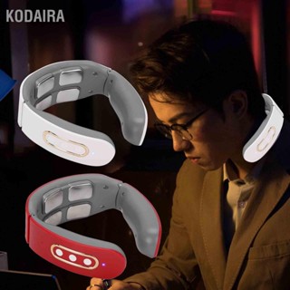 KODAIRA เครื่องนวดคอไร้สาย 9 การปรับเกียร์ไฟฟ้าเครื่องนวดกระดูกสันหลังส่วนคอ