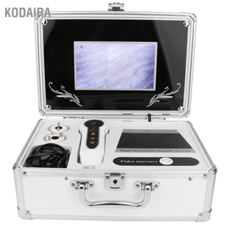  KODAIRA 7 นิ้วประเภทกล่องหนังศีรษะรูขุมขนผิวหน้าเครื่องตรวจจับเครื่องวิเคราะห์ผมดิจิตอลสุขภาพผิวการตรวจจับ
