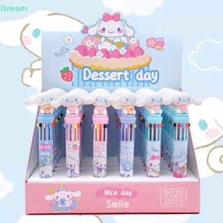 &lt;Dream&gt; Kawaii Cinnamon Dog ปากกาลูกลื่นเจล หลากสี 10 สี สําหรับโรงเรียน สํานักงาน ของขวัญ เครื่องเขียนลดราคา