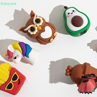 &lt;Babynew&gt; เครื่องเขียน กบเหลาดินสอ รูปสัตว์น่ารัก 3D ลดราคา สําหรับโรงเรียน สํานักงาน