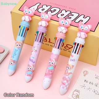 &lt;Babynew&gt; ปากกาลูกลื่นเจล ลายการ์ตูนสัตว์น่ารัก 10 สี สําหรับนักเรียน สํานักงาน โรงเรียน ของขวัญ เครื่องเขียนลดราคา