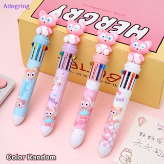 [Adegring] Kawaii ปากกาลูกลื่นเจล ลายการ์ตูนสัตว์น่ารัก 10 สี เครื่องเขียน สําหรับนักเรียน สํานักงาน โรงเรียน