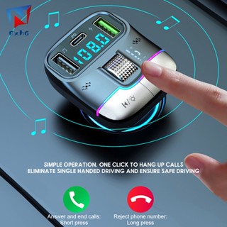 อะแดปเตอร์เครื่องเล่นเพลง MP3 บลูทูธ หน้าจอดิจิทัล LED สําหรับ SUVs