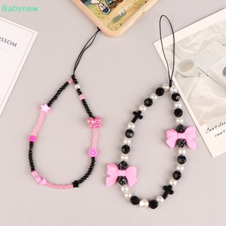 <Babynew> สายโซ่คล้องโทรศัพท์มือถือ ประดับลูกปัดมะนาว กันหาย สีชมพู ลดราคา