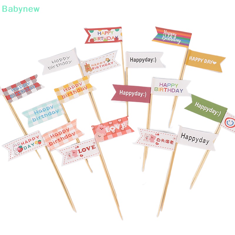 lt-babynew-gt-ป้ายธงแบนเนอร์-ลายหมี-สองด้าน-สําหรับตกแต่งเค้กวันเกิด-งานแต่งงาน-ปาร์ตี้-ลดราคา