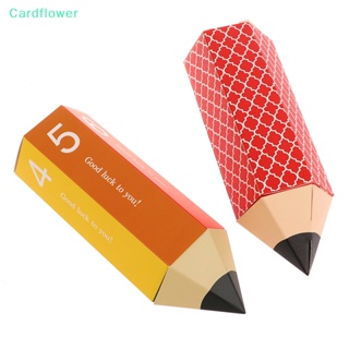 &lt;Cardflower&gt; กล่องขนม คุกกี้ ช็อคโกแลต รูปดินสอ หลากสี สร้างสรรค์ สําหรับตกแต่งงานปาร์ตี้วันเกิดเด็ก 10 ชิ้น