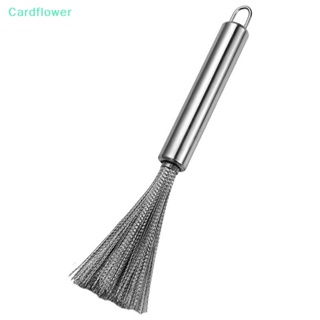 &lt;Cardflower&gt; แปรงสเตนเลส ด้ามจับยาว สะดวกสบาย สําหรับทําความสะอาดกระทะ ชาม อ่างล้างจาน ห้องครัว ลดราคา