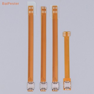 [BaiPester] อะแดปเตอร์แปลงซิมการ์ด 4FF เป็น Nano 4FF Micro 3FF มาตรฐาน 2FF แนวตั้ง 4FF