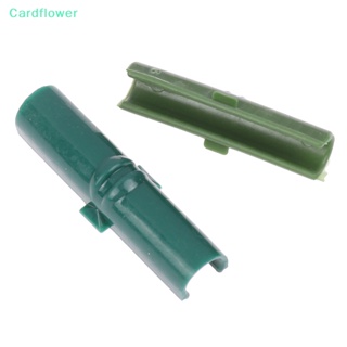 &lt;Cardflower&gt; คลิปหนีบฟิล์มพลาสติก อุปกรณ์เสริม สําหรับเรือนกระจก 10 ชิ้น