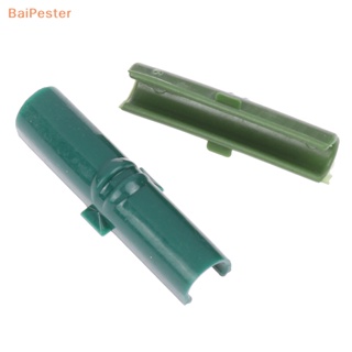 [BaiPester] คลิปหนีบฟิล์มพลาสติก อุปกรณ์เสริม สําหรับเรือนกระจก 10 ชิ้น