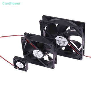 &lt;Cardflower&gt; เครื่องฟักไข่อัตโนมัติ 12V ระบายอากาศ สําหรับฟักไข่