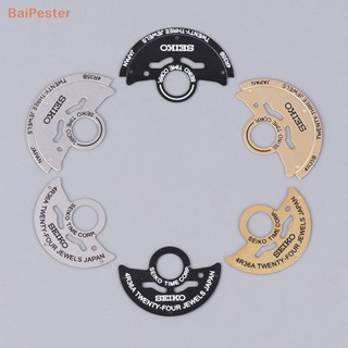 [BaiPester] อะไหล่กลไกนาฬิกาข้อมืออัตโนมัติ NH35 NH35 เป็น 4R35B Rotor NH36 เป็น 4R36A