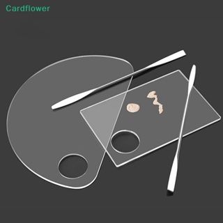 &lt;Cardflower&gt; พาเลตต์อะคริลิค ไม้พาย เจลรองพื้น อายแชโดว์ ผสมครีม เม็ดสี เครื่องสําอาง แต่งหน้า แต่งเล็บ ชุดเครื่องมือลดราคา