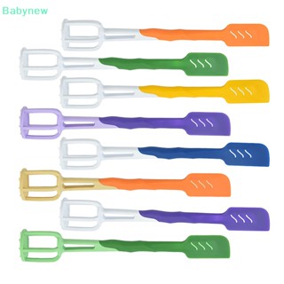 &lt;Babynew&gt; เครื่องบดมันฝรั่ง ผัก ผลไม้ สําหรับห้องครัว