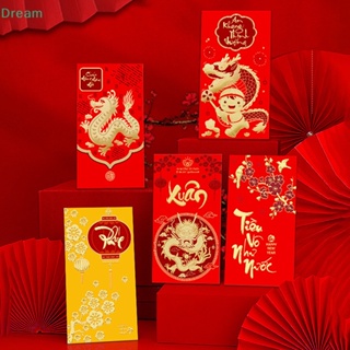&lt;Dream&gt; ซองจดหมายกระดาษ ลายการ์ตูนมังกร สไตล์เวียดนาม สร้างสรรค์ สีแดง 6 ชิ้น ลดราคา