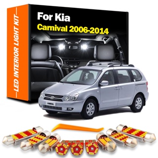 หลอดไฟอ่านหนังสือ LED 13 ชิ้น สําหรับ KIA Carnival 2006 2007 2008 2009 2010 2011 2012 2013 2014