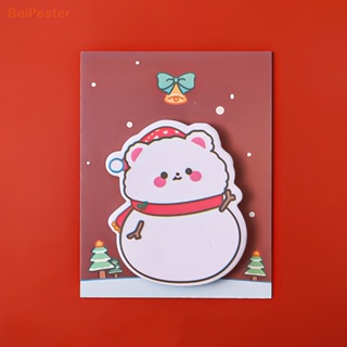 [BaiPester] กระดาษโน้ตมีกาว ลายซานตาคลอส คริสต์มาส สําหรับสํานักงาน โรงเรียน
