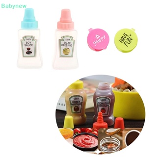 &lt;Babynew&gt; ขวดใส่น้ําสลัด ขนาดเล็ก 4 ชิ้น