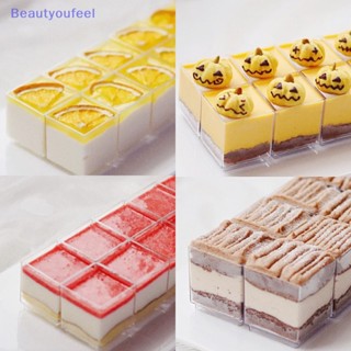 [Beautyoufeel] ถ้วยพลาสติกใส ทรงสี่เหลี่ยม ขนาดเล็ก สําหรับใส่ขนมหวาน ไอศกรีม พาราฟิต 10 ชิ้น