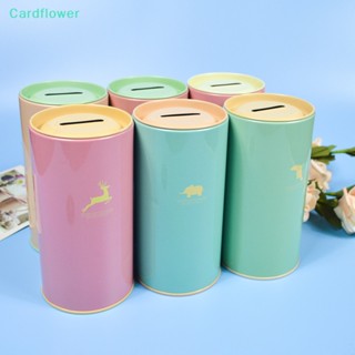 &lt;Cardflower&gt; กระปุกออมสินโลหะ รูปสัตว์น่ารัก สีแคนดี้ สําหรับตกแต่งบ้าน