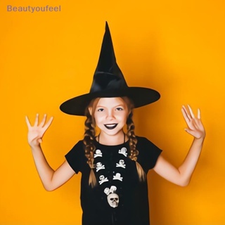 [Beautyoufeel] หมวกแม่มด คอสเพลย์ สีดํา สําหรับผู้ใหญ่ เหมาะกับงานปาร์ตี้ฮาโลวีน