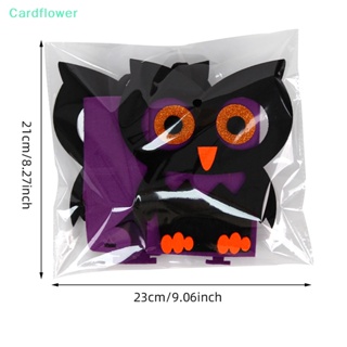 &lt;Cardflower&gt; ถุงขนม ลายการ์ตูนนกฮูก ค้างคาว ฮาโลวีน สําหรับปาร์ตี้ ลดราคา