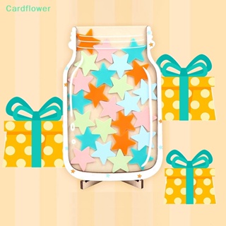 &lt;Cardflower&gt; โหลรางวัลดาว แบบแม่เหล็ก สําหรับห้องเรียน