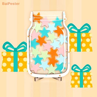 [BaiPester] โหลรางวัลดาว แบบแม่เหล็ก สําหรับห้องเรียน