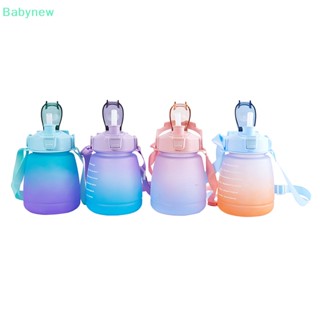 &lt;Babynew&gt; ขวดน้ําพลาสติก พร้อมหลอดดูด ขนาด 1200 มล. แบบพกพา เหมาะกับฤดูร้อน สําหรับเด็กผู้หญิง