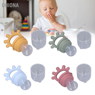  OHIONA เครื่องป้อนอาหารเด็กซิลิโคนยืดหยุ่นการงอกของฟันผักผลไม้เด็กให้อาหารของเล่นสำหรับทารก