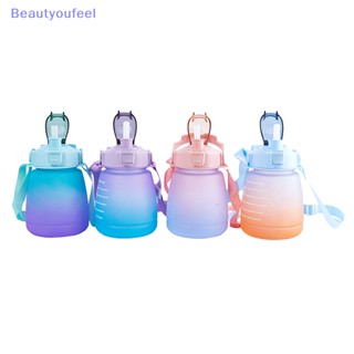 [Beautyoufeel] ขวดน้ําพลาสติก พร้อมหลอดดูด แบบพกพา 1200 มล. สําหรับเด็ก