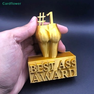 &lt;Cardflower&gt; เครื่องประดับเรซิ่น รูปตูดรางวัล สีทอง สําหรับตกแต่งบ้าน ห้องนอน ห้องนั่งเล่น