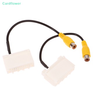 &lt;Cardflower&gt; ใหม่ สายเคเบิลอะแดปเตอร์กล้องมองหลัง อินพุต RCA สําหรับรถยนต์ Jeep