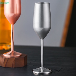 <Dream> แก้วไวน์แดง น้ําผลไม้ แชมเปญ สเตนเลส ขนาด 220 มล. ลดราคา