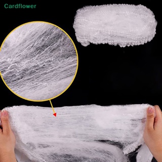 &lt;Cardflower&gt; ถุงไข่เรืองแสง รูปแมงมุม สําหรับแขวนตกแต่งปาร์ตี้ฮาโลวีน ในร่ม กลางแจ้ง