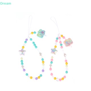 &lt;Dream&gt; จี้เรซิ่น รูปหมีน่ารัก หลากสี 1 ชิ้น สําหรับห้อยโทรศัพท์มือถือ เครื่องประดับ